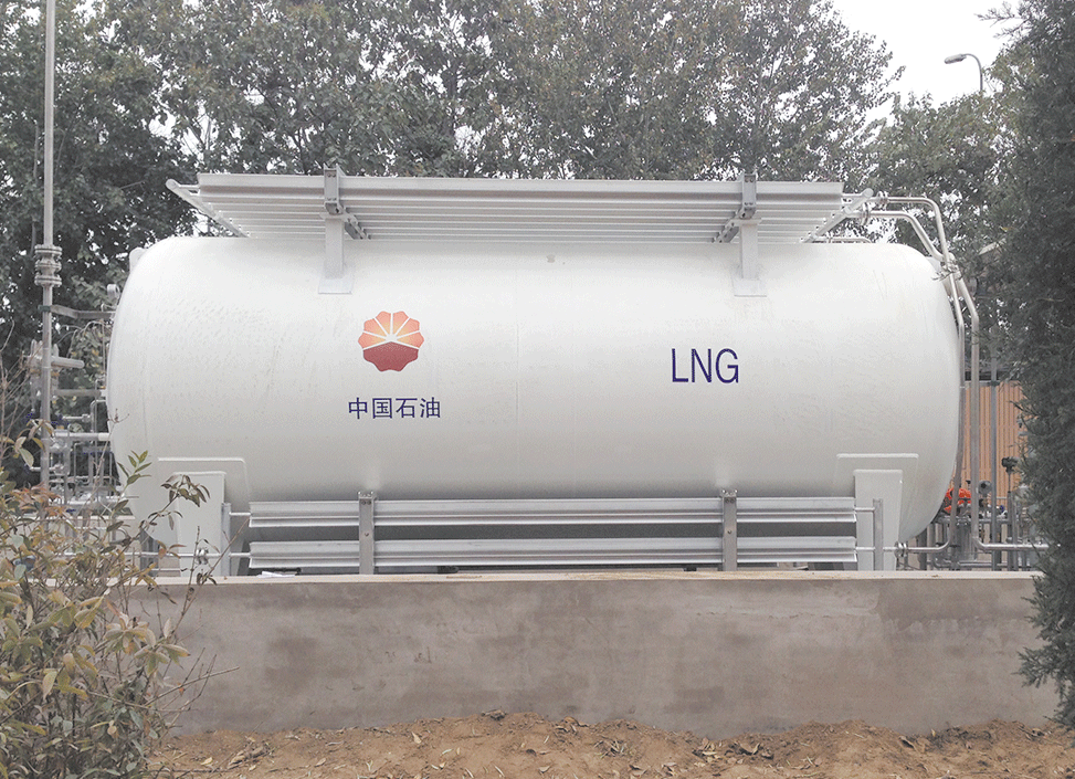 Natural-Gas-Refueling-Station