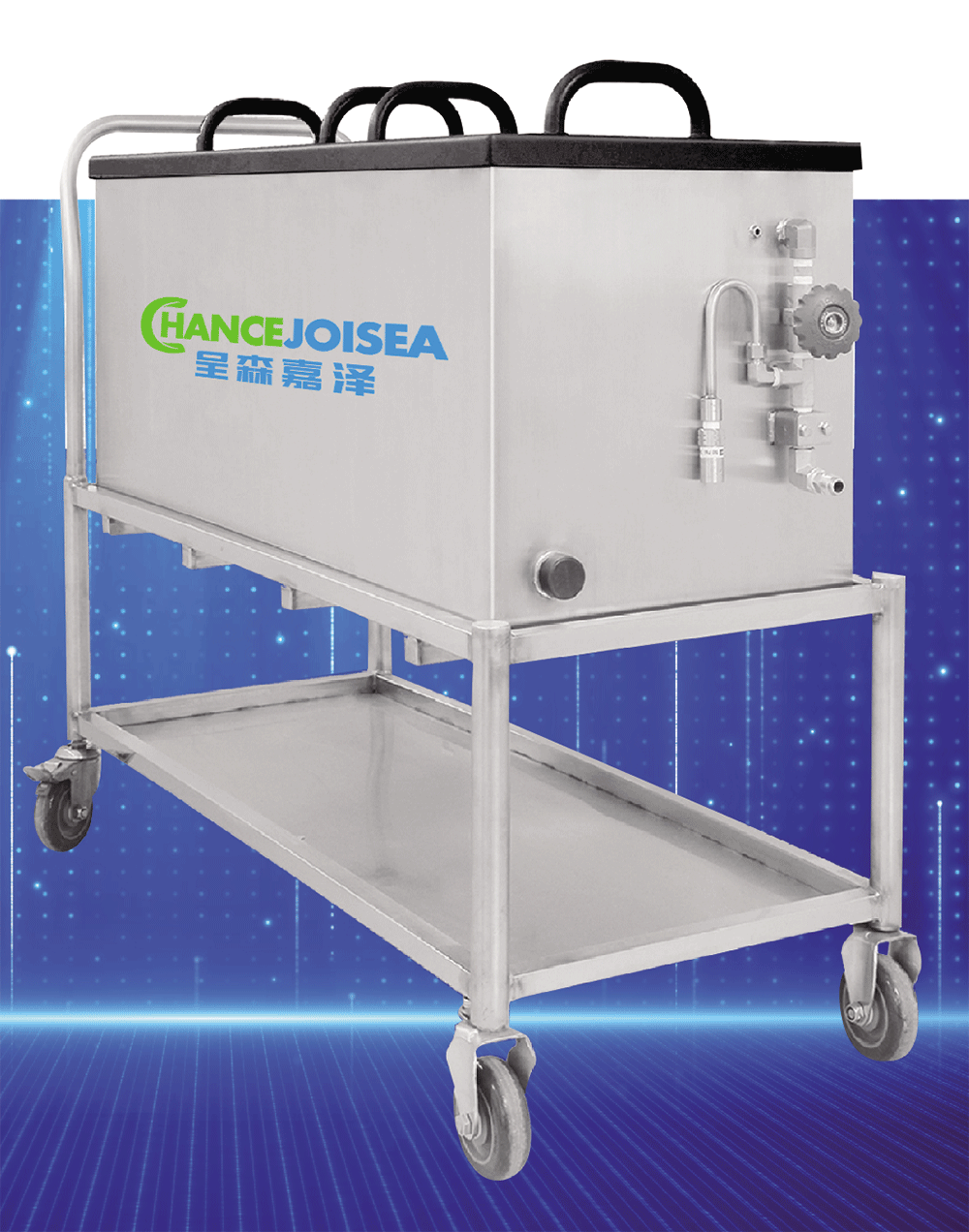 Transfer Vehicle