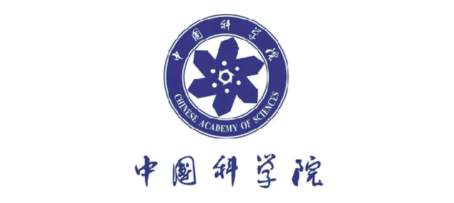 CHINESE-ACADEMY-OF-SCIENCES