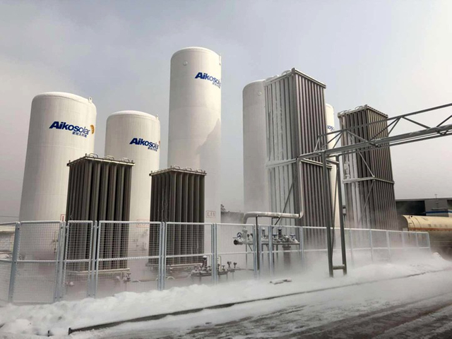 Industrial gas comprehensive station project