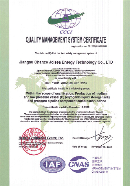 ISO 9001:2015