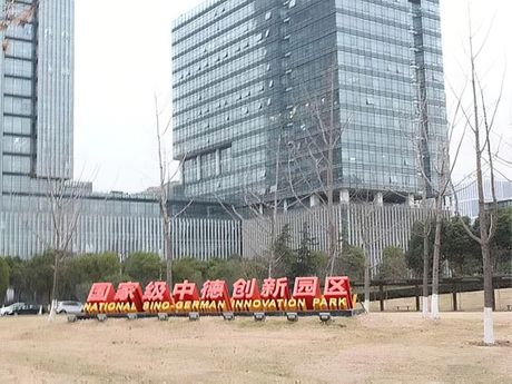 intelligent cold chain storage.jpg