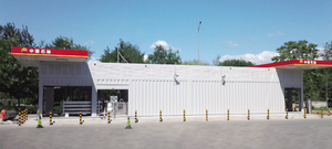 Natural Gas Refueling Station