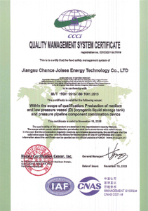 ISO 14001:2015