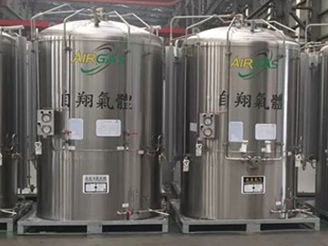 Mini Tank Export Project