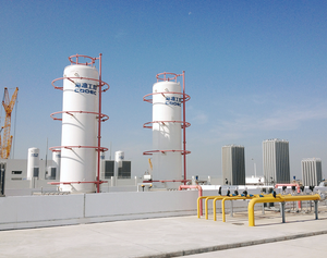 LNG Vaporizing Station