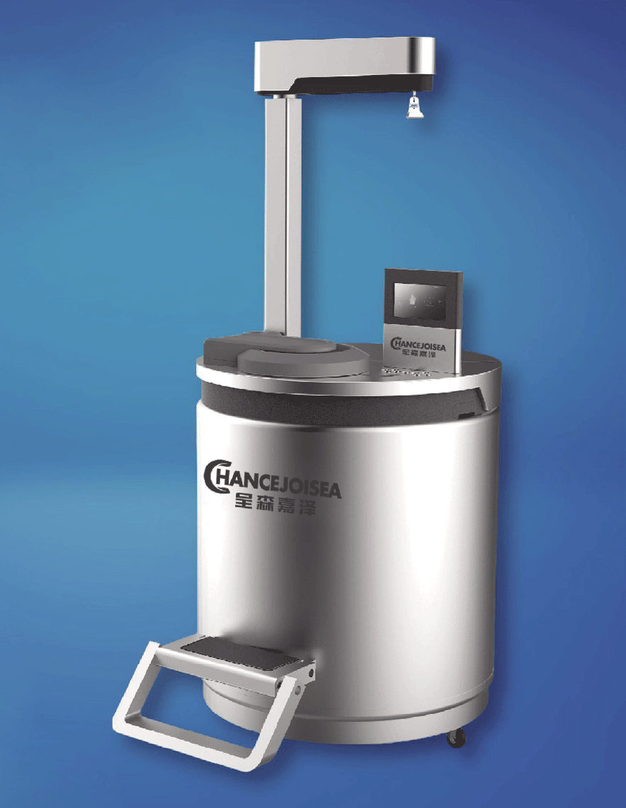 Gene-Storage-Tank